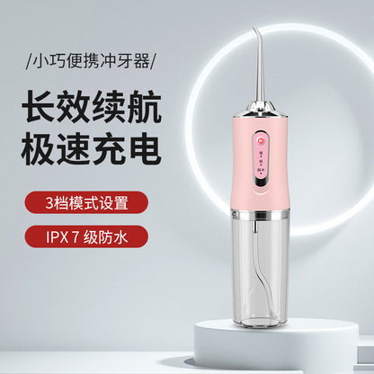 (Chinese Packaging) A8 Dental Irrigator Electric Dental Irrigator Portable Dental Cleaner Dental Irrigator Water Flosser - image 4