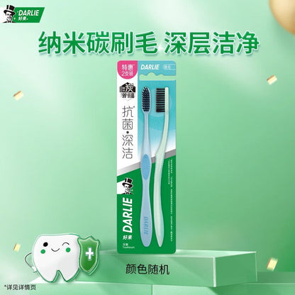 Haolai Black Toothbrush Full Series Charcoal Fiber Deep Clean Nano Charcoal Soft Bristle Adult Rotary Toothbrush Home Use Genuine Wholesale - image 2