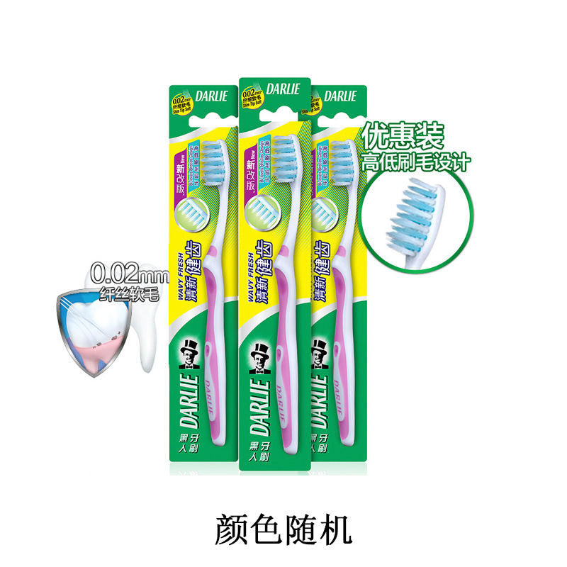 Haolai Black Toothbrush Full Series Charcoal Fiber Deep Clean Nano Charcoal Soft Bristle Adult Rotary Toothbrush Home Use Genuine Wholesale - image 3