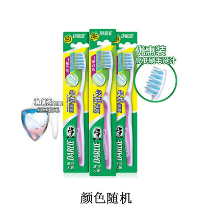 Haolai Black Toothbrush Full Series Charcoal Fiber Deep Clean Nano Charcoal Soft Bristle Adult Rotary Toothbrush Home Use Genuine Wholesale - image 3