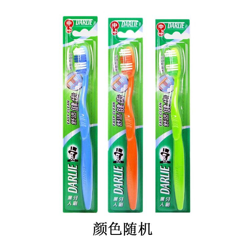 Haolai Black Toothbrush Full Series Charcoal Fiber Deep Clean Nano Charcoal Soft Bristle Adult Rotary Toothbrush Home Use Genuine Wholesale - image 5