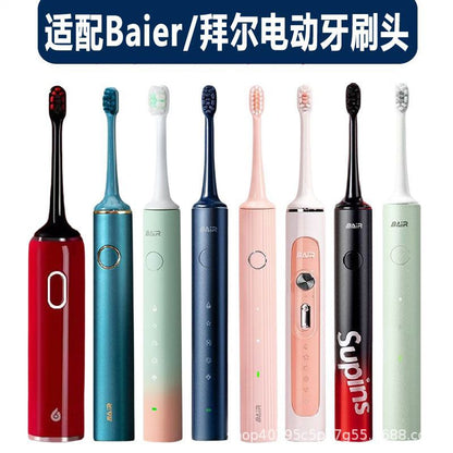 Suitable for Bayer electric toothbrush head Supins X3 G201 G 205 001S electric toothbrush replacement head - image 1