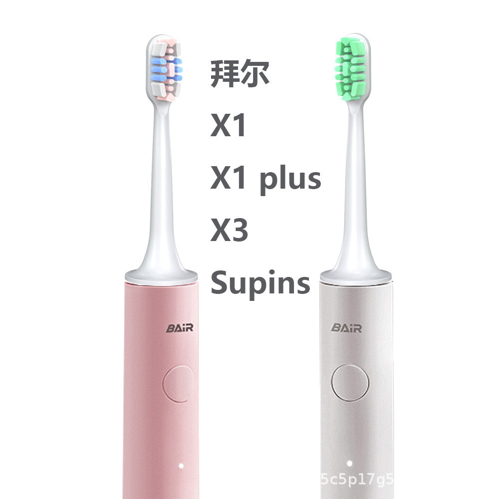 Suitable for Bayer electric toothbrush head Supins X3 G201 G 205 001S electric toothbrush replacement head - image 3