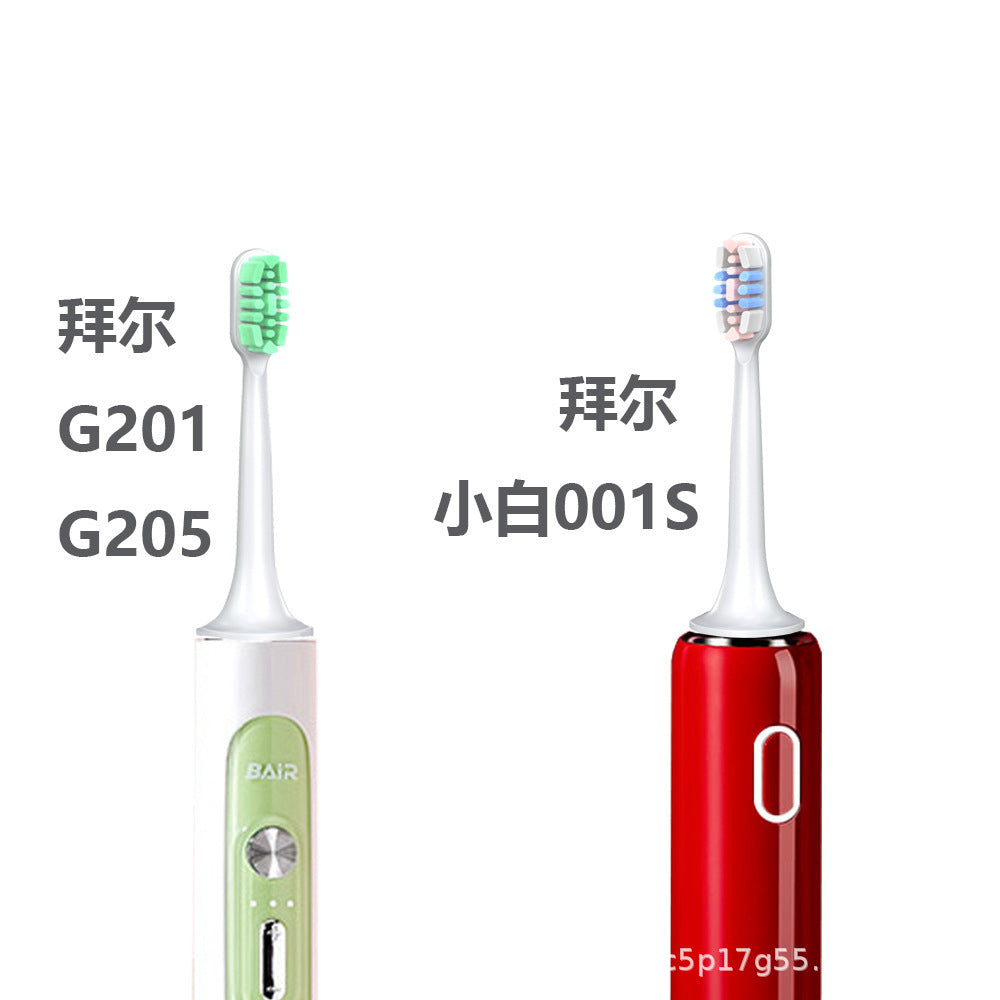Suitable for Bayer electric toothbrush head Supins X3 G201 G 205 001S electric toothbrush replacement head - image 4