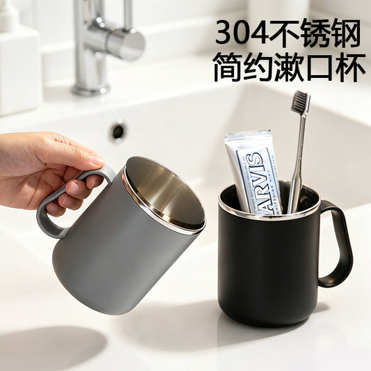 Bathroom Stainless Steel Mouthwash Cup High-value Student Dormitory Wash Cup Ins Wind Brush Cup Household Toothbrush Cup - image 1