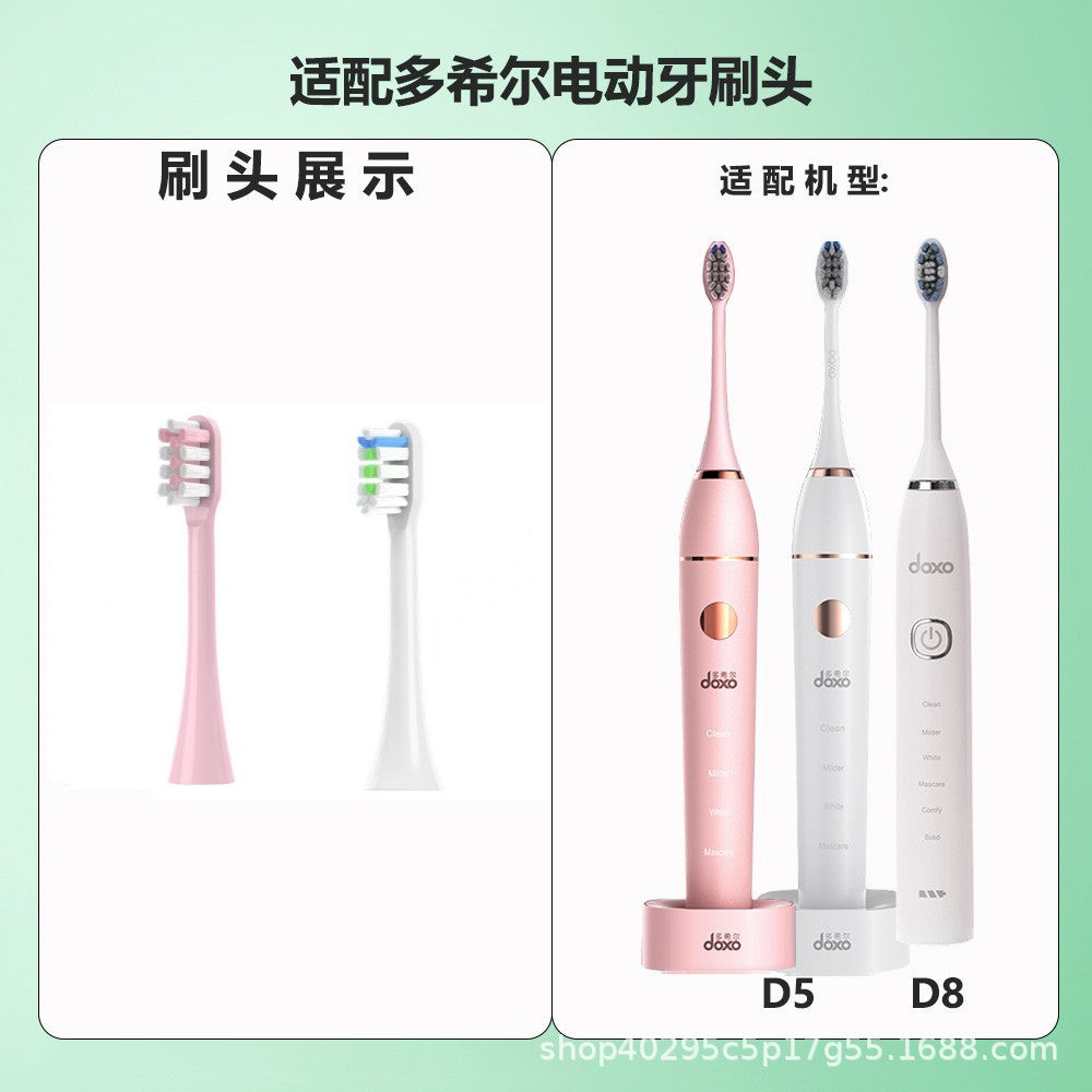 Adapt to doxo multi-hill electric toothbrush head D5/D5S universal soft hair replacement toothbrush head - image 1