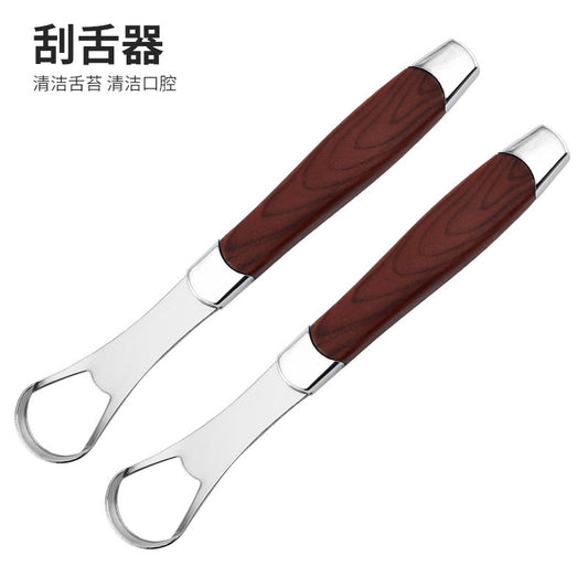 Tongue cleaner tongue cleaner stainless steel wood grain tongue scraper tongue brush oral cleaning tool can be used instead of hair - image 1