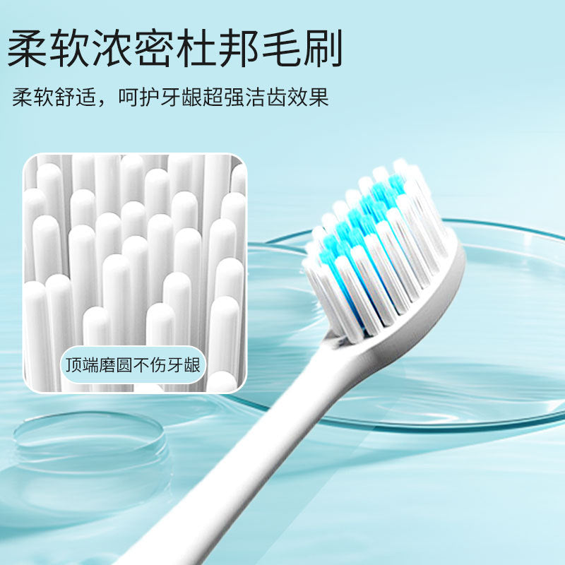 One-Piece Soft-Bristle Rechargeable Fully Automatic Metal Shaft 18-Speed Electric Toothbrush Rinser for Student Couples - image 3