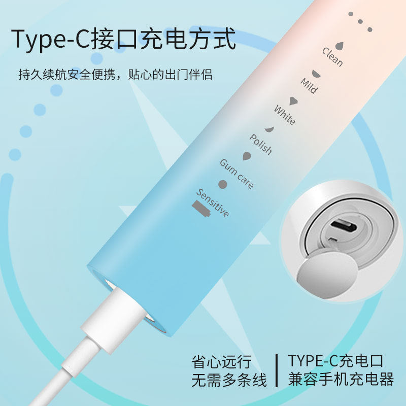 One-Piece Soft-Bristle Rechargeable Fully Automatic Metal Shaft 18-Speed Electric Toothbrush Rinser for Student Couples - image 4