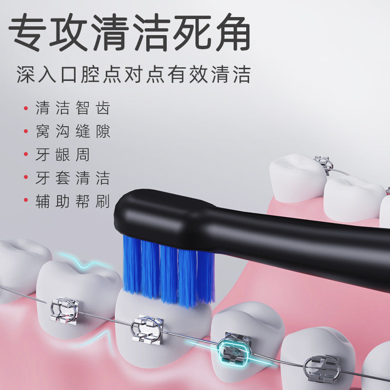 German Bristles Special Small Head Auxiliary Brush Wisdom Tooth Pit and Groove Cleaning Interdental Brush Single Pack Orthodontic Toothbrush Soft Bristles Facto - image 3