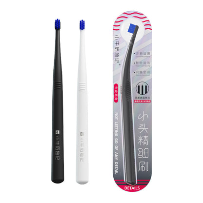 German Bristles Special Small Head Auxiliary Brush Wisdom Tooth Pit and Groove Cleaning Interdental Brush Single Pack Orthodontic Toothbrush Soft Bristles Facto - image 5