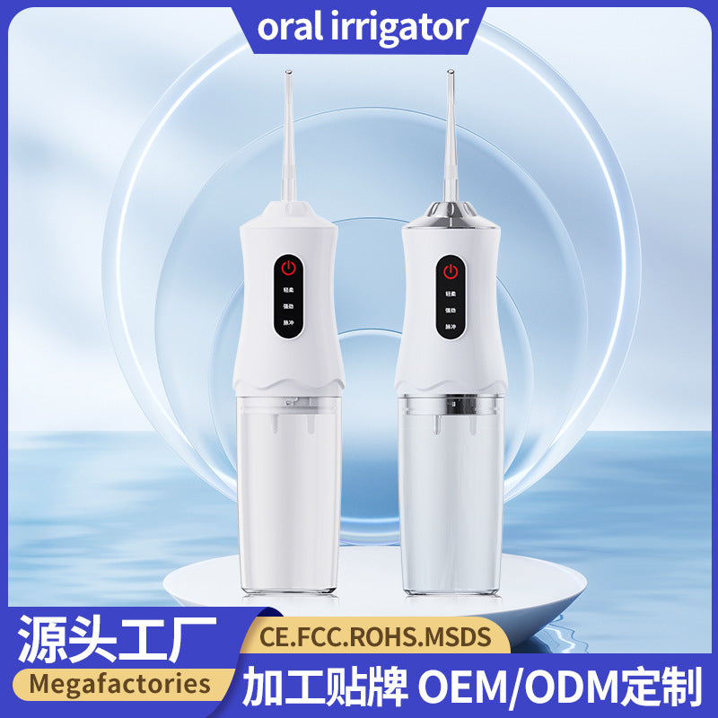Cross-border new portable home dental rinse pulse water dental floss dental oral care usb electric dental rinse - image 1