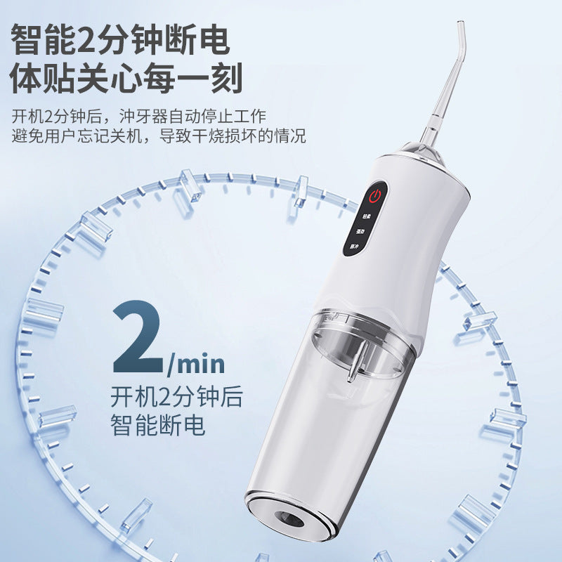 Cross-border new portable home dental rinse pulse water dental floss dental oral care usb electric dental rinse - image 3