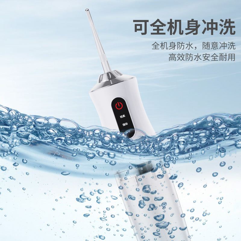 Cross-border new portable home dental rinse pulse water dental floss dental oral care usb electric dental rinse - image 4