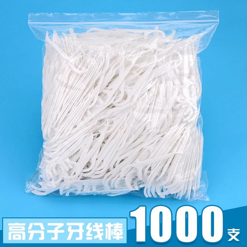 100 Bulk Dental Floss Wholesale Bag Separate Packaging Polymer Dental Floss Home Plastic Toothpick Dental Floss - image 1