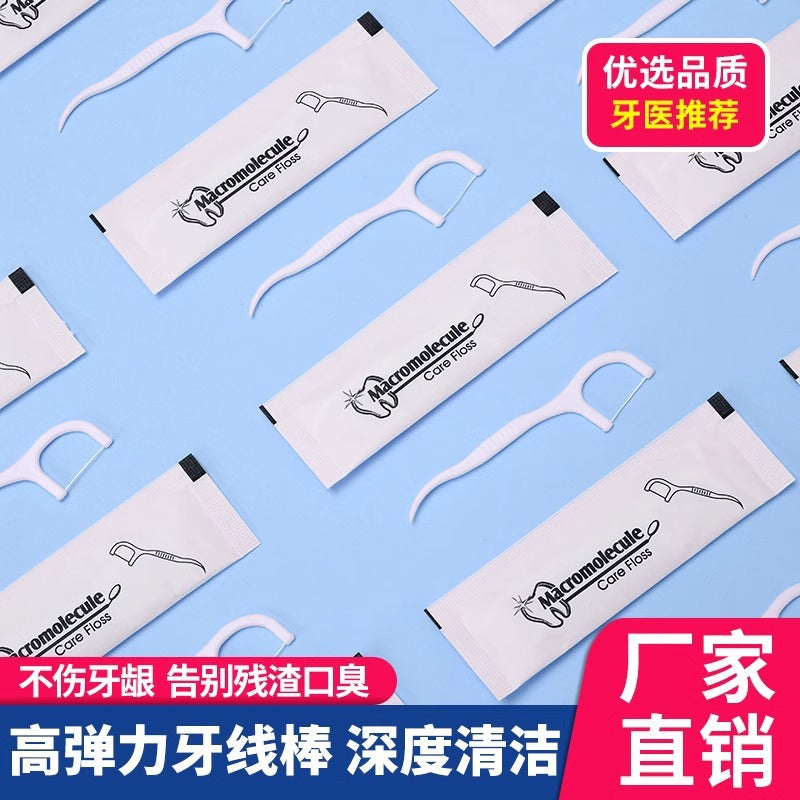 100 Bulk Dental Floss Wholesale Bag Separate Packaging Polymer Dental Floss Home Plastic Toothpick Dental Floss - image 2