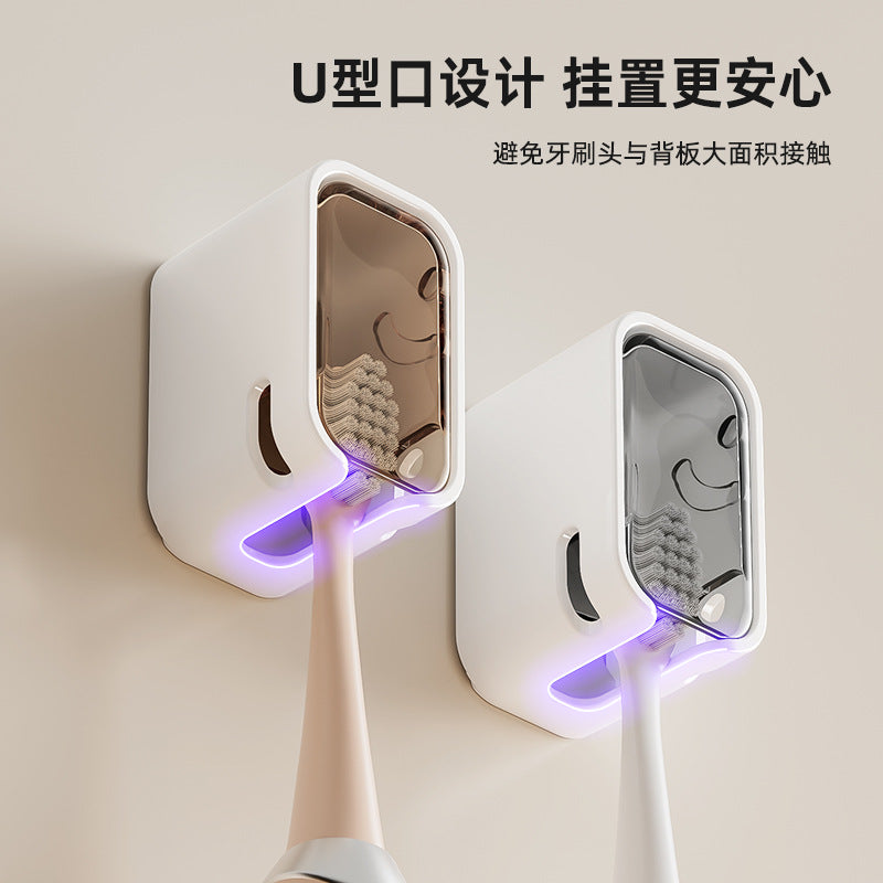 Dust-proof electric toothbrush holder toilet toothbrush rack wall-mounted non-perforated dental storage rack wholesale - image 1