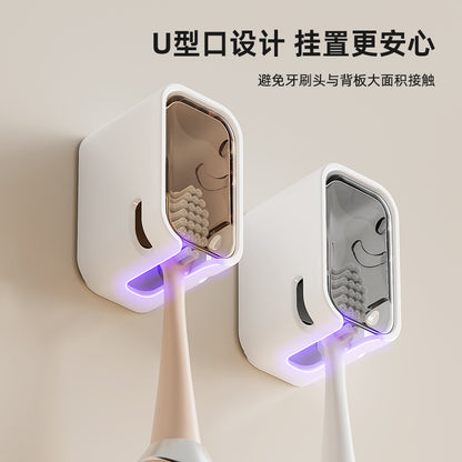 Dust-proof electric toothbrush holder toilet toothbrush rack wall-mounted non-perforated dental storage rack wholesale - image 1