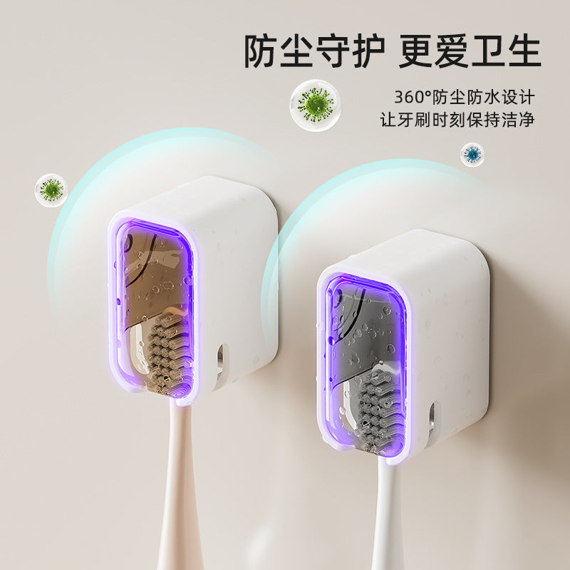 Dust-proof electric toothbrush holder toilet toothbrush rack wall-mounted non-perforated dental storage rack wholesale - image 2