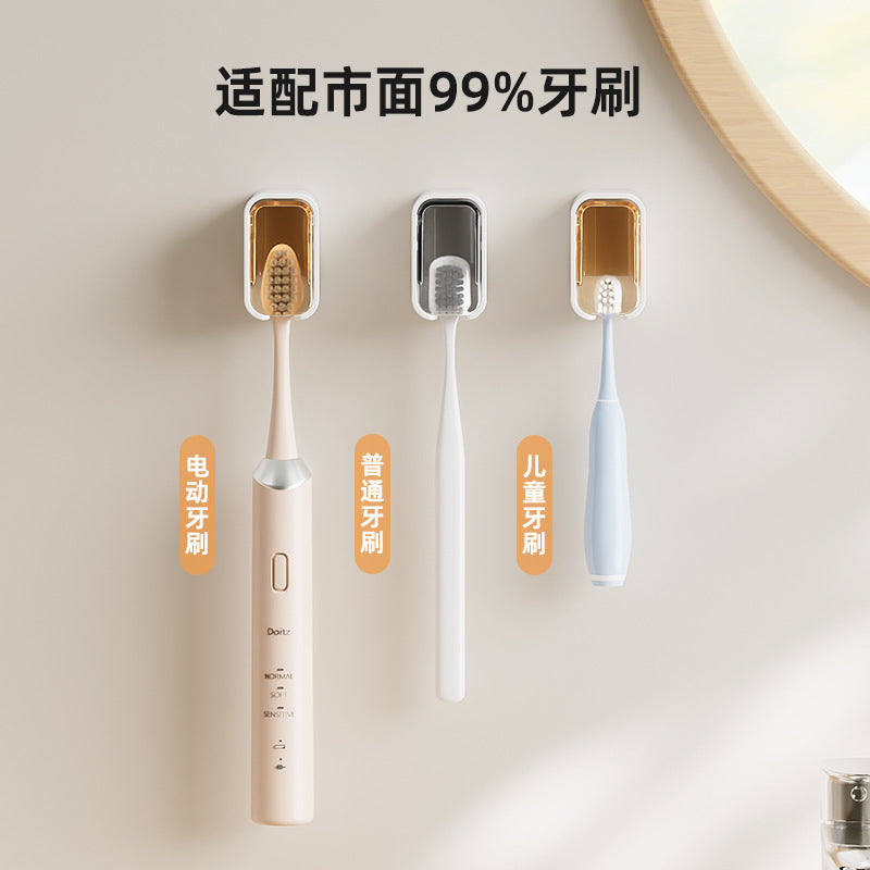 Dust-proof electric toothbrush holder toilet toothbrush rack wall-mounted non-perforated dental storage rack wholesale - image 4