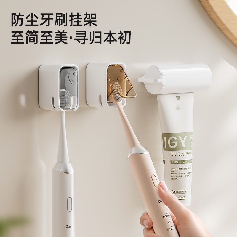 2025 new simple toothbrush rack with lid dust-proof wall-mounted toothbrush rack for electric toothbrush rack - image 1