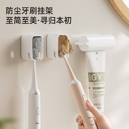 2025 new simple toothbrush rack with lid dust-proof wall-mounted toothbrush rack for electric toothbrush rack - image 1