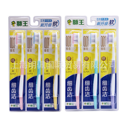 Japanese Lion Fine Teeth Cleaning Elastic Gum Protecting Adult Toothbrush Soft-Bristled Mouth Guard Toothbrush 3-Pack Family Pack Combination Pack - image 5