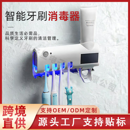 Cross-Border Smart Toothbrush Sterilizer, Toothbrush Holder, Ultraviolet Multifunctional Toothbrush Box, Toothpaste Dispenser, Toothbrush Organizer - image 1