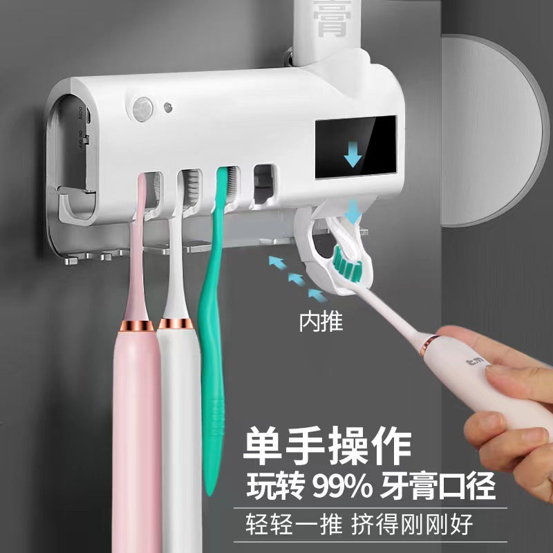 Cross-Border Smart Toothbrush Sterilizer, Toothbrush Holder, Ultraviolet Multifunctional Toothbrush Box, Toothpaste Dispenser, Toothbrush Organizer - image 3