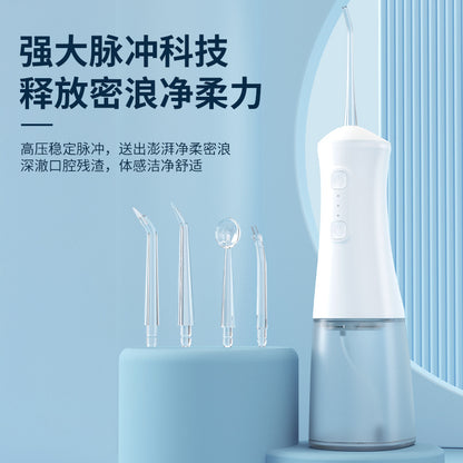 Cross-border electric portable dental rinse adult oral cleaning dental rinse to calculus irrigator dental rinse machine water dental floss - image 2