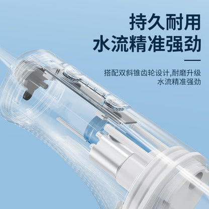 Cross-border electric portable dental rinse adult oral cleaning dental rinse to calculus irrigator dental rinse machine water dental floss - image 3