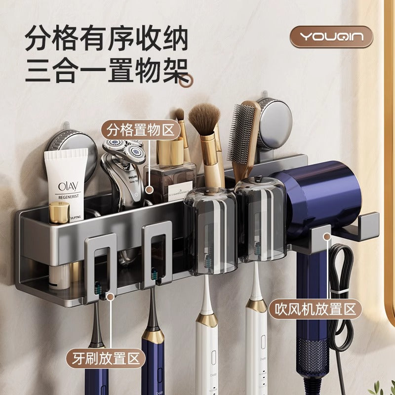 Suction Cup Toothbrush Storage Rack Punch-free Toilet Hair Dryer Bracket Wall-mounted Brush Cup Wash Cup Holder - image 3
