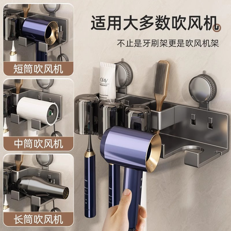 Suction Cup Toothbrush Storage Rack Punch-free Toilet Hair Dryer Bracket Wall-mounted Brush Cup Wash Cup Holder - image 4