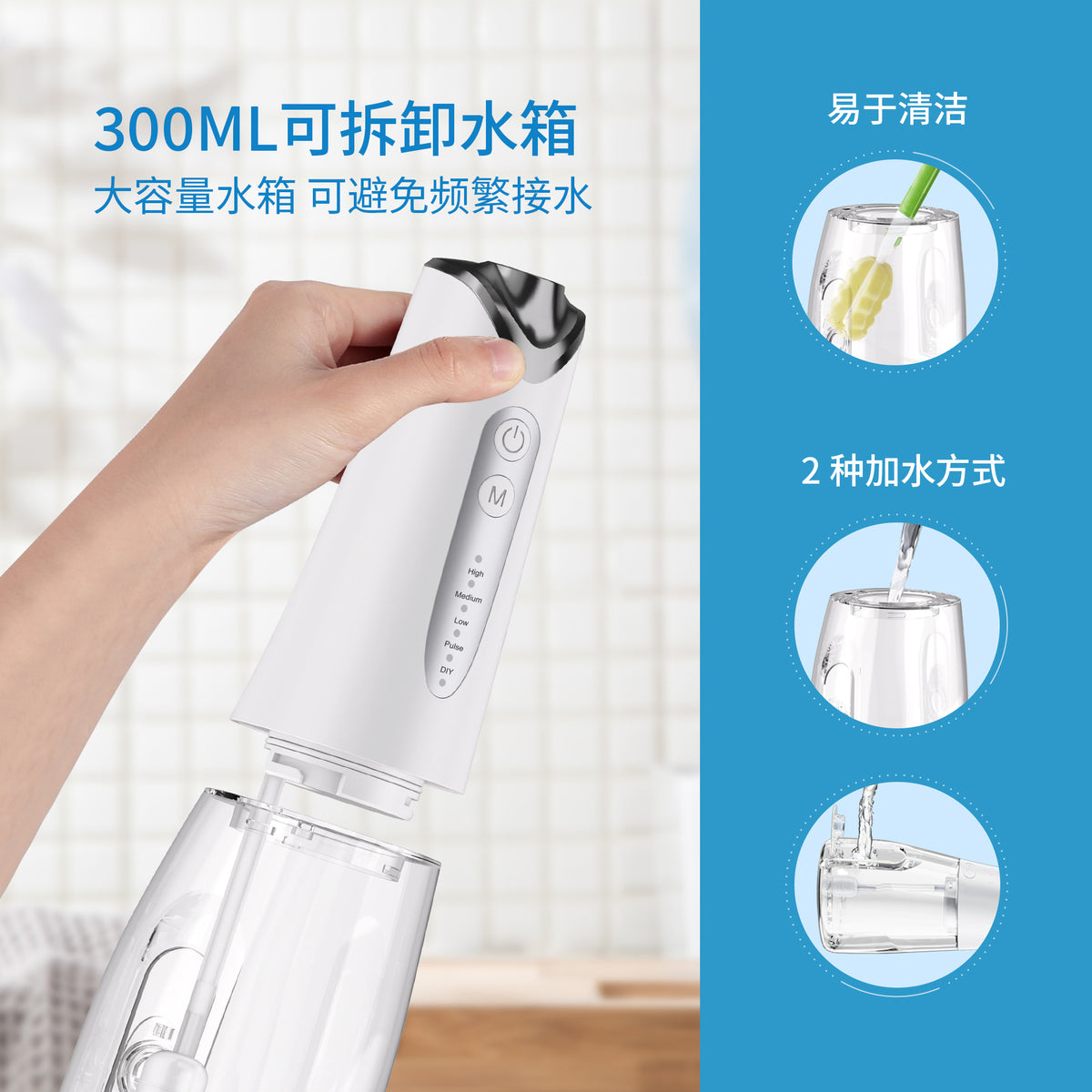 Electric Dental Impuller Water Dental Floss Cross-border Explosions Professional-grade Clean Portable Dental Plaque Reduction Special for Orthodontics - image 3