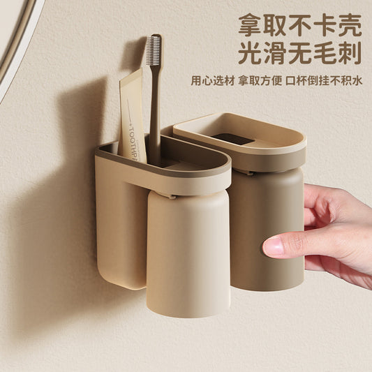 Original Design Toothbrush Storage Rack Toothbrush Cup Gargle Wall-mounted Toilet Non-perforated Wall-mounted Toothbrush Storage Rack - image 1