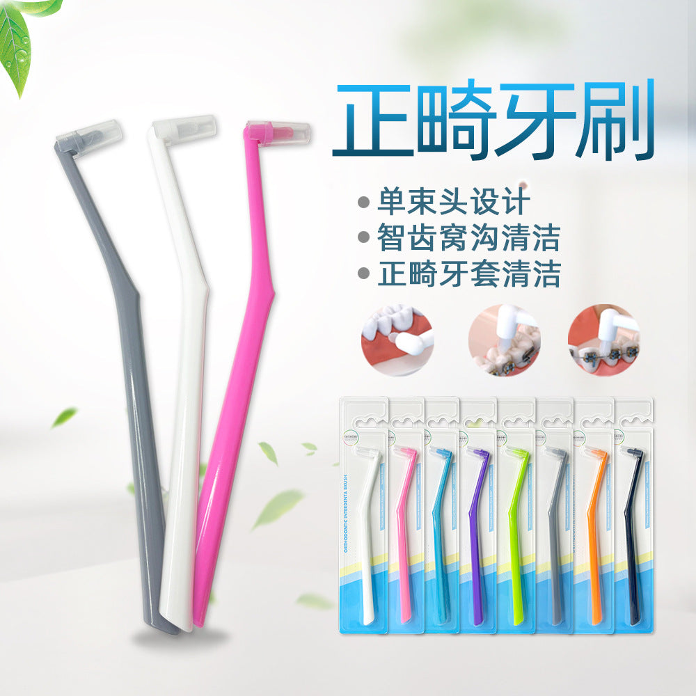 Interdental Brush Single-Tuft Toothbrush Round Head Small Head Soft Bristles Interdental Brush Adult Toothbrush - image 1