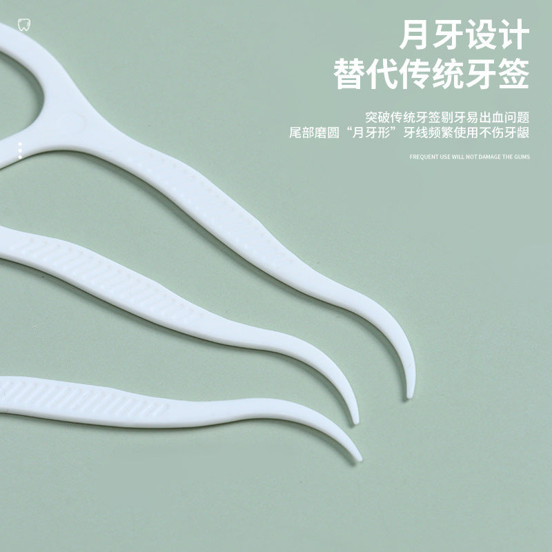 Disposable Dental Floss Box 50 Pack Teeth Indentures Oral Cleaning Care Ultra-fine Floss Stick Portable Pack - image 2
