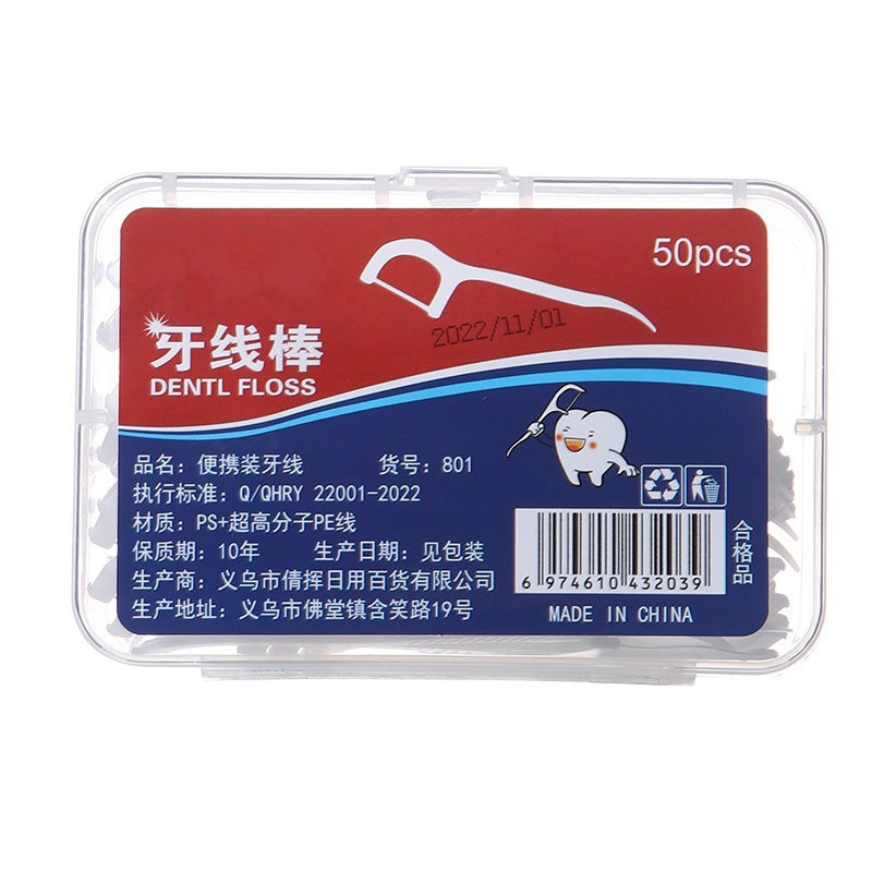 Disposable Dental Floss Box 50 Pack Teeth Indentures Oral Cleaning Care Ultra-fine Floss Stick Portable Pack - image 5