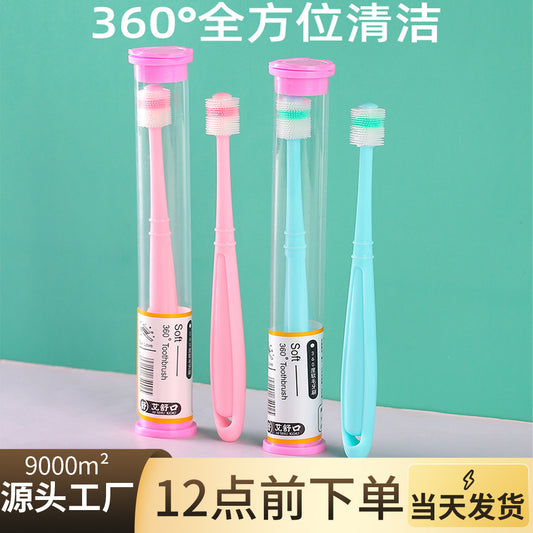 Factory Direct Supply Aishukou Infant Soft Bristle Toothbrush 360 Degree Toothbrush Silicone Baby and Kidsren Toothbrush Wholesale - image 1