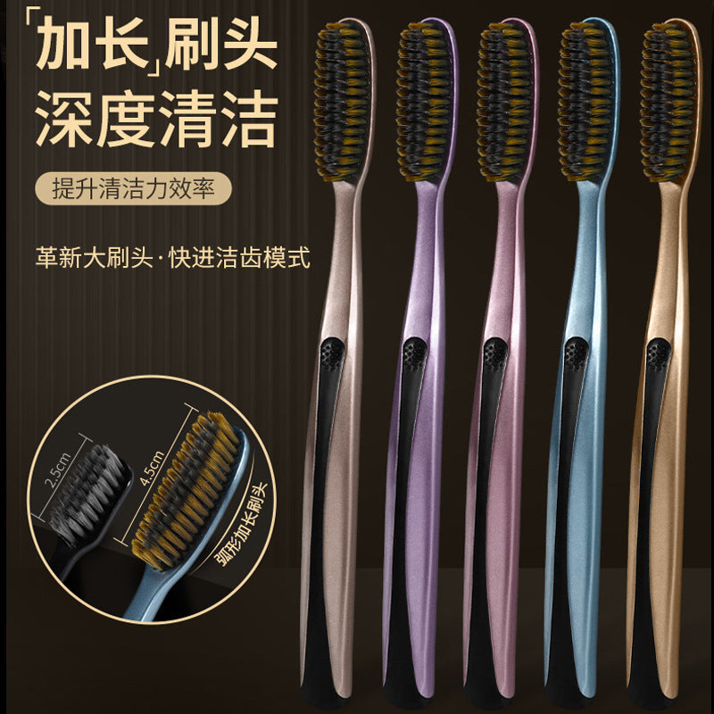Qingyang Large-Head Toothbrush with Soft Bristles for Adult Household High-End Gilt Series, Extended and Widened, Lazy Family Wear, Men's Only - image 1