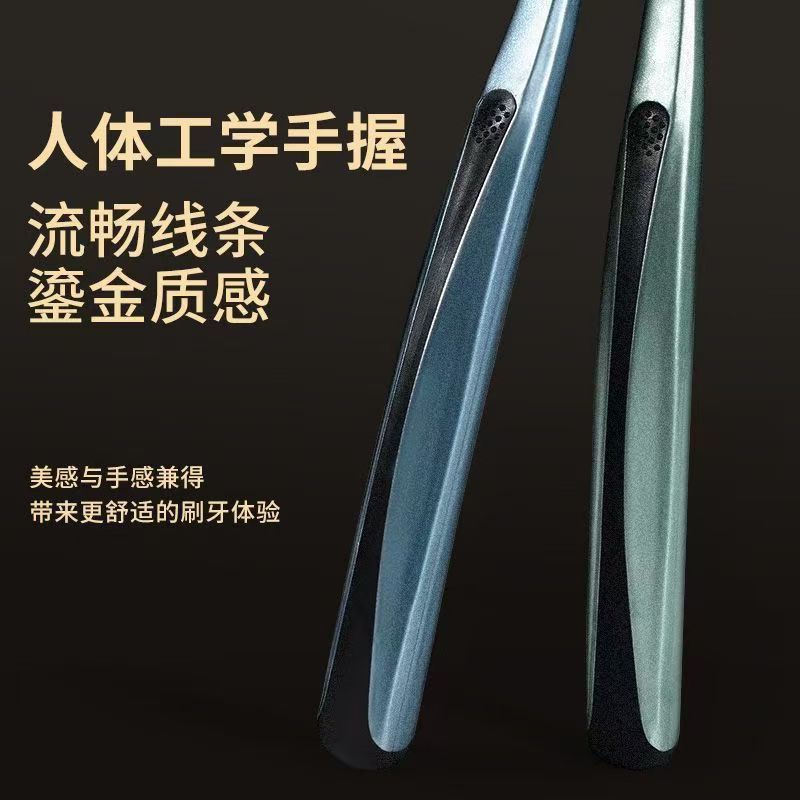 Qingyang Large-Head Toothbrush with Soft Bristles for Adult Household High-End Gilt Series, Extended and Widened, Lazy Family Wear, Men's Only - image 2
