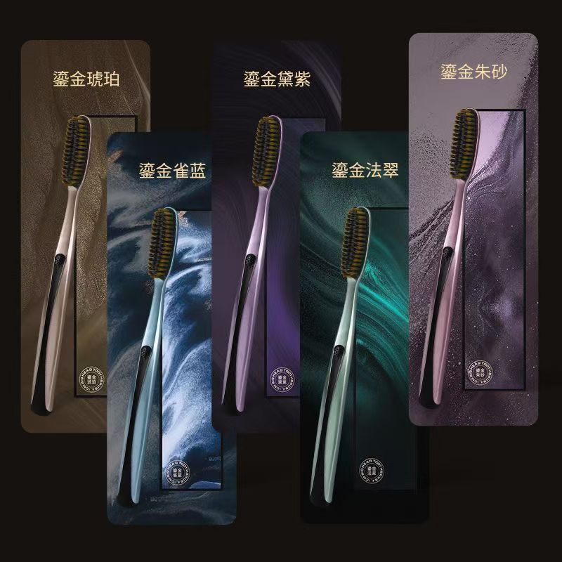 Qingyang Large-Head Toothbrush with Soft Bristles for Adult Household High-End Gilt Series, Extended and Widened, Lazy Family Wear, Men's Only - image 3