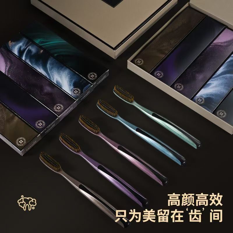 Qingyang Large-Head Toothbrush with Soft Bristles for Adult Household High-End Gilt Series, Extended and Widened, Lazy Family Wear, Men's Only - image 4