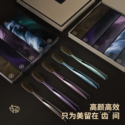 Qingyang Large-Head Toothbrush with Soft Bristles for Adult Household High-End Gilt Series, Extended and Widened, Lazy Family Wear, Men's Only - image 4