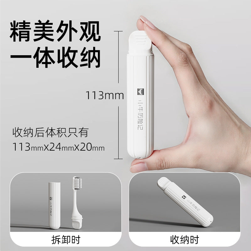 Orthodontic Toothbrush Soft Hair Advanced Wholesale Adult Separate Packaging Folding Household Custom Travel Portable Adult U-Shaped - image 3
