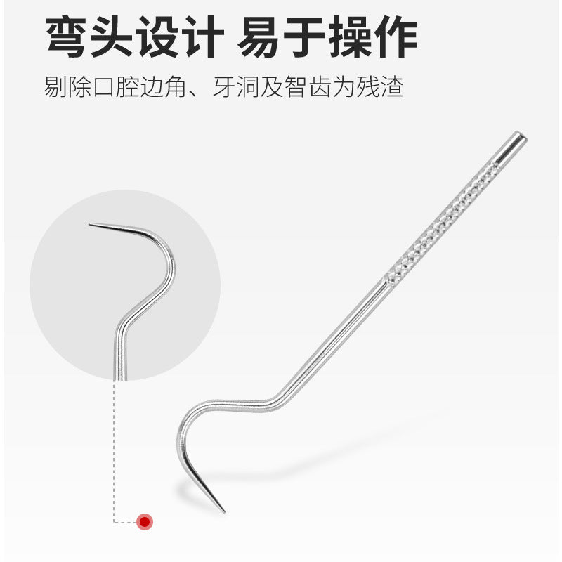 Stainless Steel Toothpick and Floss Portable Tube Set to Clean between Teeth and Remove Tartar, Oral Care and Flossing Cleaning Tools - image 3