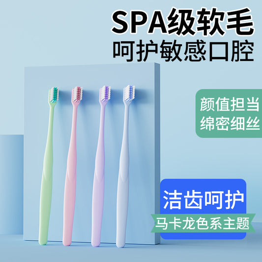 Orthodontic Toothbrush Hard Hair Small Head Toothbrush Cleaning Teeth for Adults Special Teeth Toothbrush for Adolescents Household - image 2