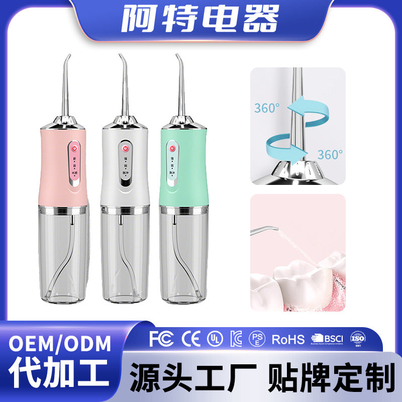 Jetflo Portable Water Dental Cleaner