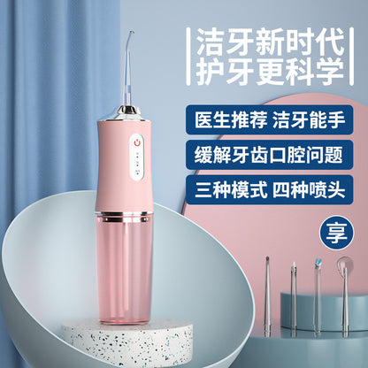 Cross-border Electric Dental Rush Portable Household Water Dental Cleaning Dental Cleaner Tooth Gap Dental Spray Dental Cleaner - image 2