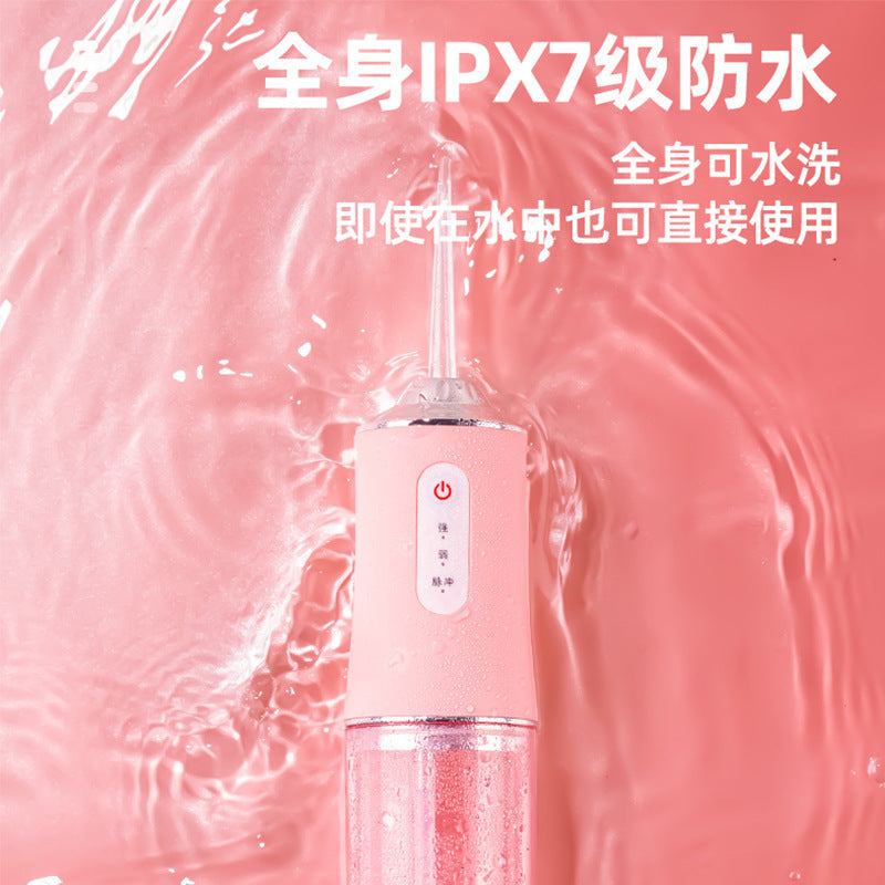 Cross-border Electric Dental Rush Portable Household Water Dental Cleaning Dental Cleaner Tooth Gap Dental Spray Dental Cleaner - image 4